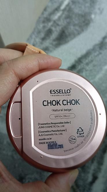 bb cream: ESSello CHOK CHOK Premium Bifidu Pumping BB Cushion не подошло по типу — 7