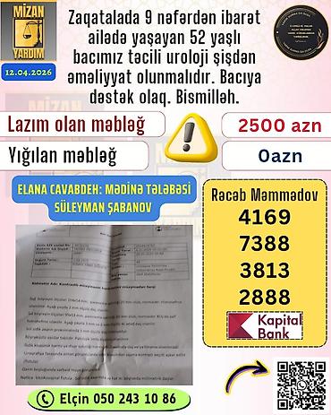 dynacord pm 1000 1: Vinil pleyer + kaset maqnitofon + gücləndirici kombinə edilmiş musiqi — 6