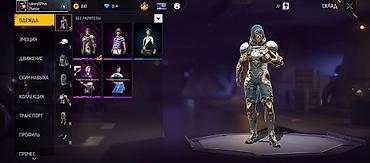 Другое: Игровой аккаунт Free Fire Основное:Продаётся аккаунт на пишите мне на — 8