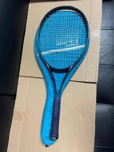 Rekviziti za vežbanje: Prince Graphite Pro 4B Oversize teniski reket - Brend/model: Prince — 8