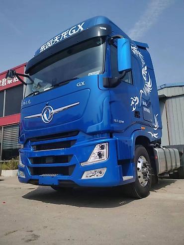dongfeng грузовой: Тягач, 2024 г., Без прицепа — 2