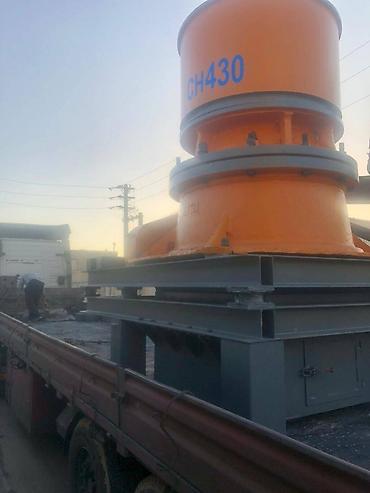 Дробилки: Конусная Дробилка RC CH430 Иранского производства Прямые поставки из — 6