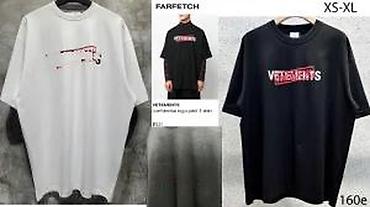 Majice: Men's T-shirt bоја - Siva — 18