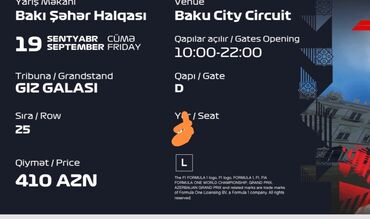 Беговые дорожки: Məhsul: Formula 1 Azərbaycan Qran-Prisi üçün bilet - Tədbir: Formula
