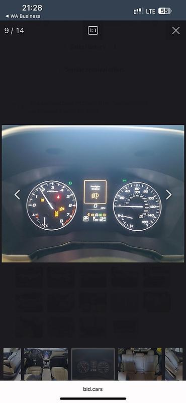 Subaru: Subaru Outback: 2021 г., 2.5 л, Вариатор, Бензин, Универсал — 13