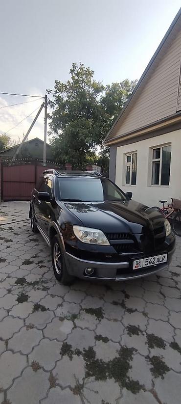 a4 b7: Mitsubishi Outlander: 2007 г., 2.4 л, Автомат, Бензин, Кроссовер — 7