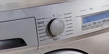 sharp paltaryuyan: SHARP ES-FE610A paltaryuyan maşın - Yükləmə: 6 kq, ön yükləməli - — 3