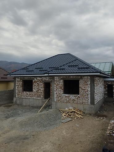 Кровля крыши: Крыша крыша — 13