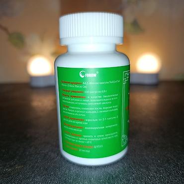 Витамины и БАДы: Fohow, Универсальный, Китай — 12