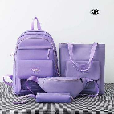 Məktəb çantaları: Dəst çantalar məktəb çantalar 20 azn — 28