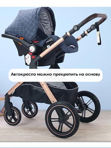 Коляски: Многофункциональная детская коляска 3-в-1 с автолюлькой ТОЛЬКО ВОТСАП — 14