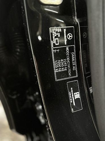 Mercedes-Benz: Mercedes-Benz E-Class: 2016 г., 2 л, Автомат, Бензин, Седан — 16