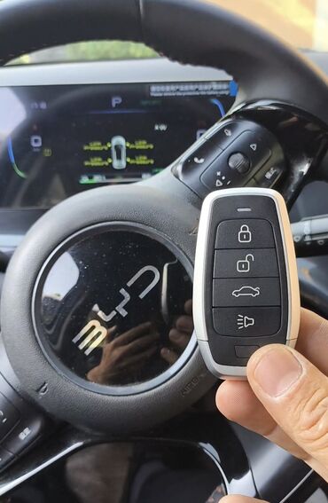 Аварийное вскрытие замков: Ключи на BYD e2,e3 e5 eX5