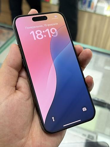 Apple iPhone: IPhone 15 Pro, Б/у, 512 ГБ, Black Titanium, 88 % — 9