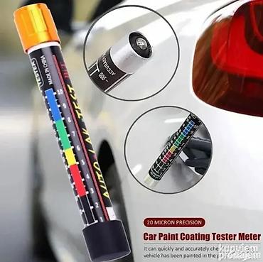 elm327 interface: Auto Lak Test - Alat za Proveru Limarije Automobila 🚗🎨 Dobrodošli u — 1
