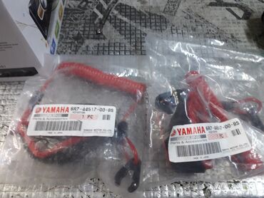 Фирменные ключи для гидроцикла ямаха. vx-1100 VX-800 Gp1200 xlt1200