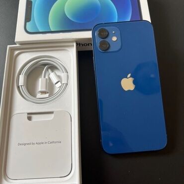 iphone 8 islenmis: IPhone 12, 64 GB, Yaşıl, Simsiz şarj, Face ID, Sənədlərlə