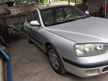 Kia: Kia : 2001 г. — 2