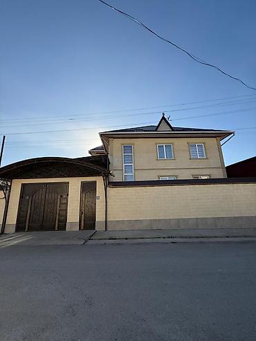 Продажа домов: Дом, 250 м², 7 комнат, Собственник, Евроремонт — 1