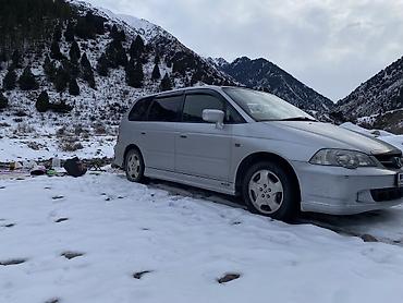 Honda: Honda Odyssey: 2000 г., 2.3 л, Автомат, Бензин — 12