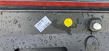 samolepljivi stiker: DESNA LAJSNA VRATA ZA AUDI Q3 | Audi q3 prednja desna lajsna vrata — 5