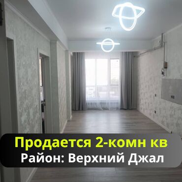 сниму квартиру в городе каракол: 2 бөлмө, 55 кв. м, Элитка, 2 кабат, Евроремонт