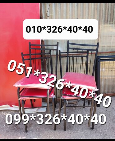 Stullar: Stul stullar stollar stol stul Oturacaq stullar oturacaq destleri — 20