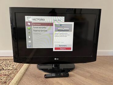 reqamsal: Televizor LG