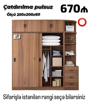 Çarpayılar: Yeni, Kupe, Dəhliz dolabı