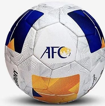 бассейн отдых: Футбольный мяч Molten AFC - Официальный дизайн с логотипом AFC (Asian — 1