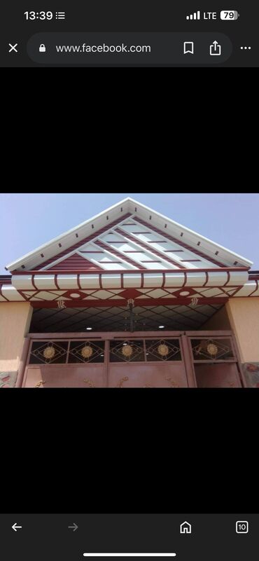 Другие фасадные материалы: Туникафон — 11