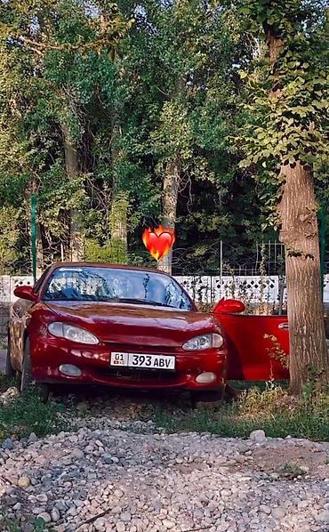Hyundai: Hyundai Tiburon: 1996 г., 2 л, Автомат, Бензин, Купе — 1