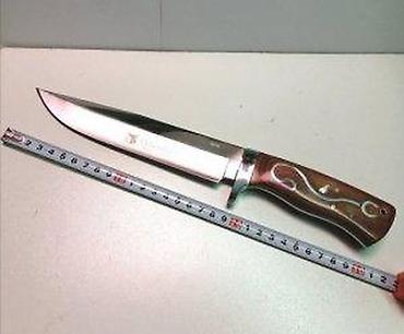 tea pec nova: Lovacki noz columbia sa 72 masivan i jak noz za ribolovce | cene — 9