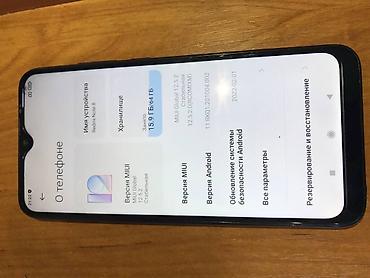 ноутбуки acer бишкек: Redmi, Redmi Note 8, Колдонулган, 64 ГБ, түсү - Көгүлтүр, 2 SIM — 2