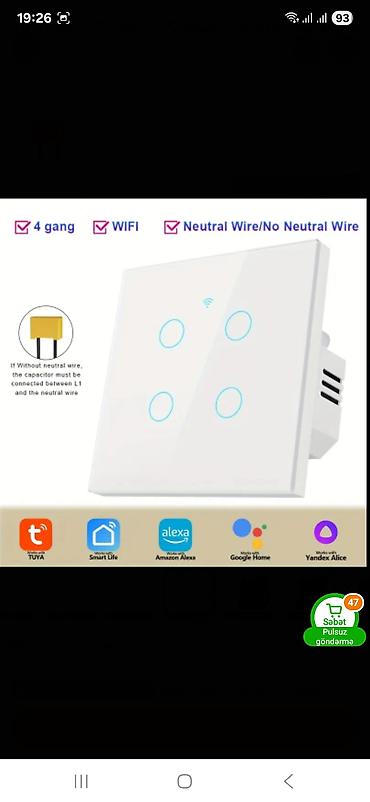 Vıkluçatellər: Ağıllı Wi‑Fi toxunma açarı – 3 və 4 xəttli variantlar Məhsul təsviri — 2