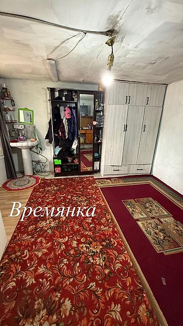 Продажа коттеджей и домов: В центре города Кант Продаются дом Участок 10 соток + магазин, 3 at lalafo.kg — 15 Продажа коттеджей и домов: В центре города Кант Продаются дом Участок 10 соток + магазин, 3 — 15