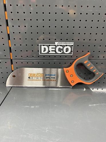 Курулуш жабдуулары: Ножовка по дереву DECO DPL-700 (professional) - Тип: столярная — 1