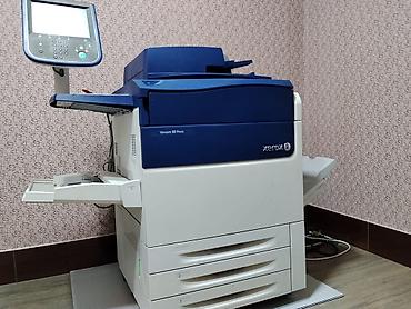 Printer komponentləri: Printerv80 -da lalafo.az — 4 Printer komponentləri: Printerv80 — 4