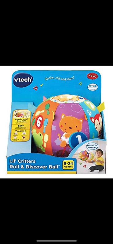 прогулочный шар: Очень много веселья с Lil Critters Roll & Discover Ball. Ваш малыш — 3