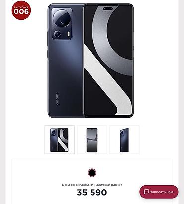 redmi 11 note pro: Камерофон Xiaomi 13 Lite 5G в классическом цвете Black — современный — 9