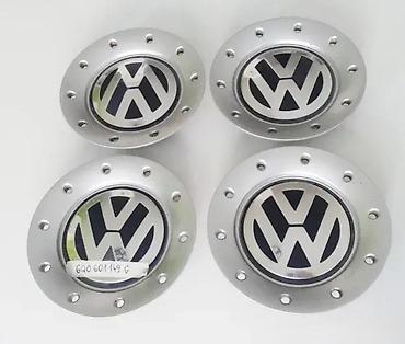vag can pro: Cepovi za felne Seat 57/62mm. Cepovi za felne Seat. ✨ Unutrasnji — 4