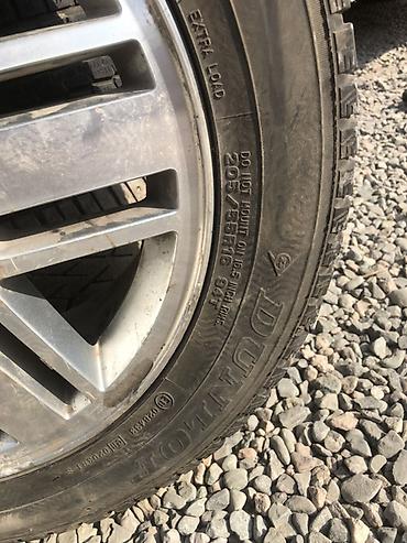 зимный сапок: Комплект зимних шин Dunlop на дисках с дисками - Размер: 205/55 R16 - — 2