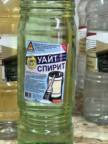 туалетная мыло: Цвет - Желтый