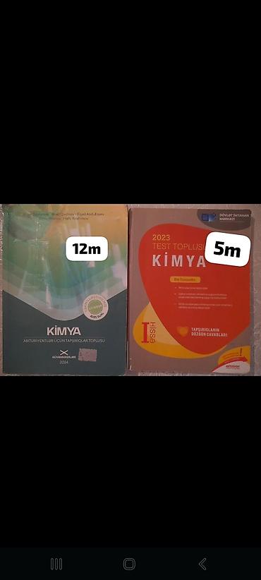 Kitablar və jurnallar: Məhsul: Abituriyentlər üçün dərs və test topluları (Kimya, Fizika — 1