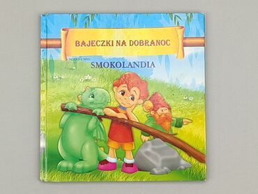 Книжки: Книга, жанр - Художній, мова - Польська, стан - Дуже гарний