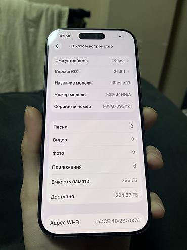 iphone 5 s новый: IPhone 17, Новый, 256 ГБ, Кабель, Коробка, 100 % — 6