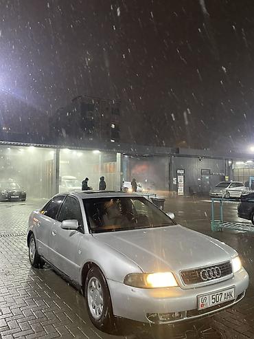 Audi: Audi A4: 2000 г., 1.8 л, Автомат, Бензин, Седан — 6