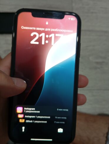 телефоны на запчасти: IPhone Xr, Колдонулган, 128 ГБ, Кара, Каптама, 79 %