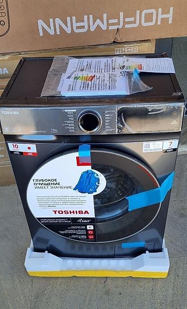 ses ucaldan: Paltaryuyan Toshiba TW-BN80C2UZ(MK) Rəngi	Gümüşü Sıxma — 1