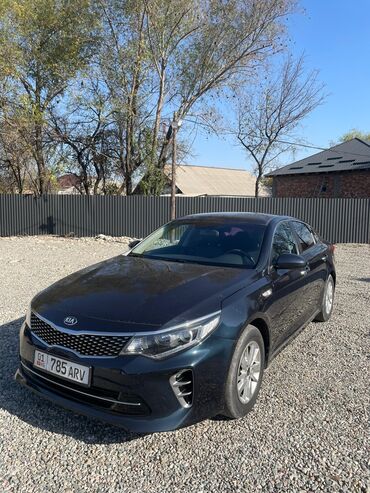 купить трактор бу недорого: Kia K5: 2016 г., 2 л, Автомат, Газ, Седан